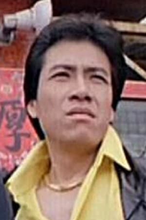 تصویر هنرمند Johnny Cheung Wa