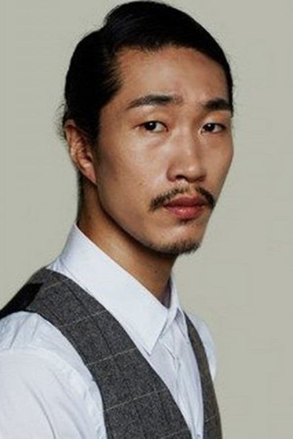 تصویر هنرمند Yoon Yeong-gyun