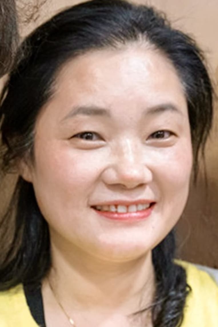 تصویر هنرمند Jeon Yeong