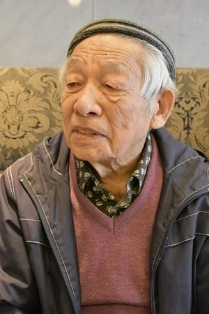 تصویر هنرمند Shigeo Katô