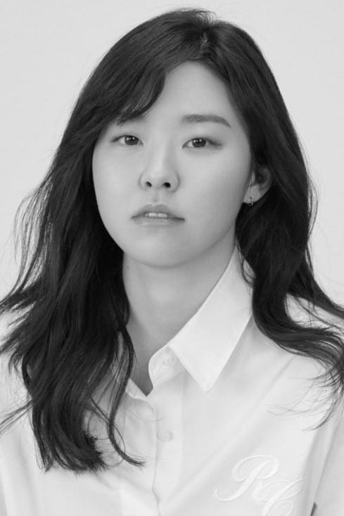 تصویر هنرمند Lee Min-ji