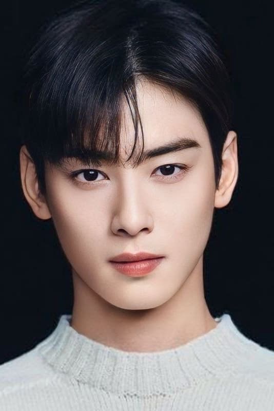 تصویر هنرمند Cha Eun-woo
