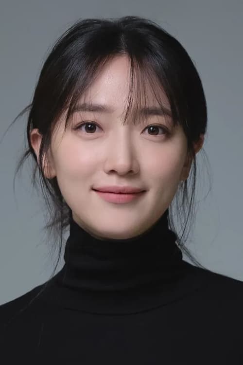 تصویر هنرمند Pyo Ye-jin