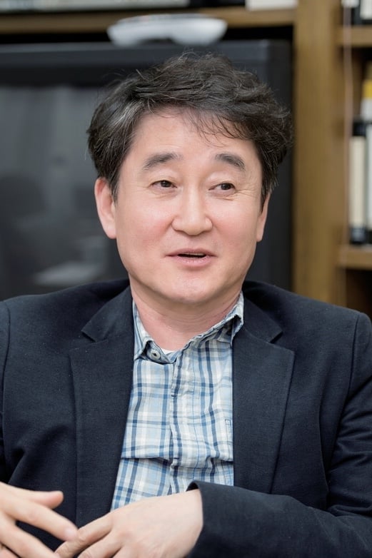 تصویر هنرمند Kim Hyung-koo