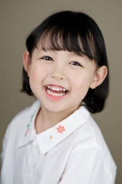 تصویر هنرمند Lee Ro Eun