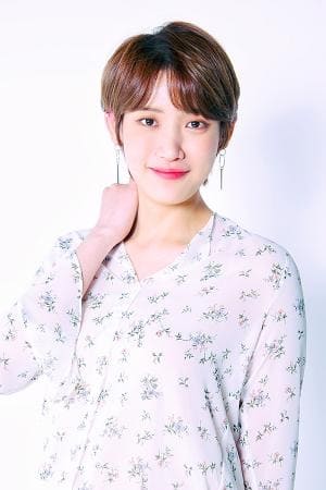 تصویر هنرمند Hong Seo-young