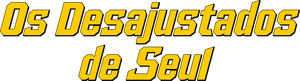 لوگوی رسمی سریال Seoul Busters (2024)
