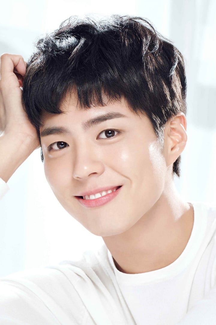 تصویر هنرمند Park Bo-gum