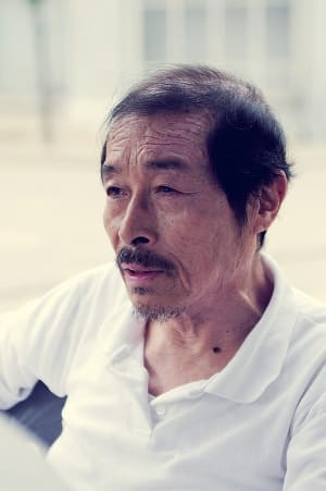 تصویر هنرمند Jeon Young-woon