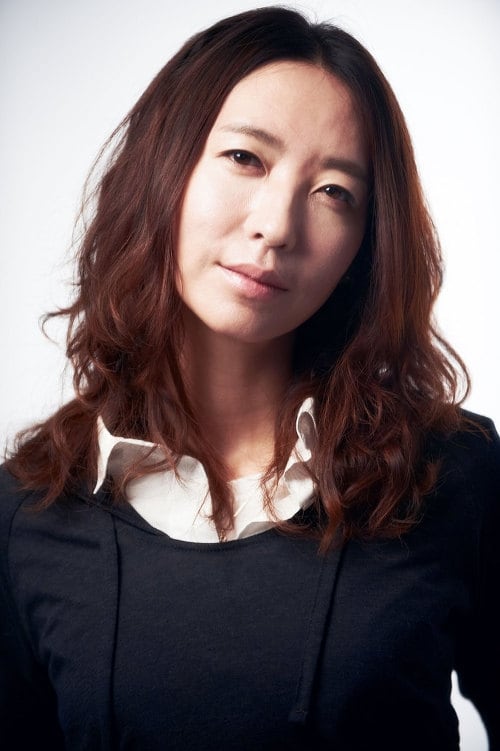 تصویر هنرمند Pang Eun-jin