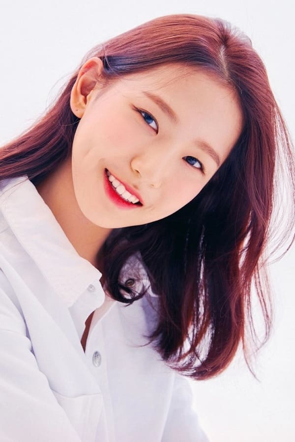 تصویر هنرمند Oh Hui-yeon