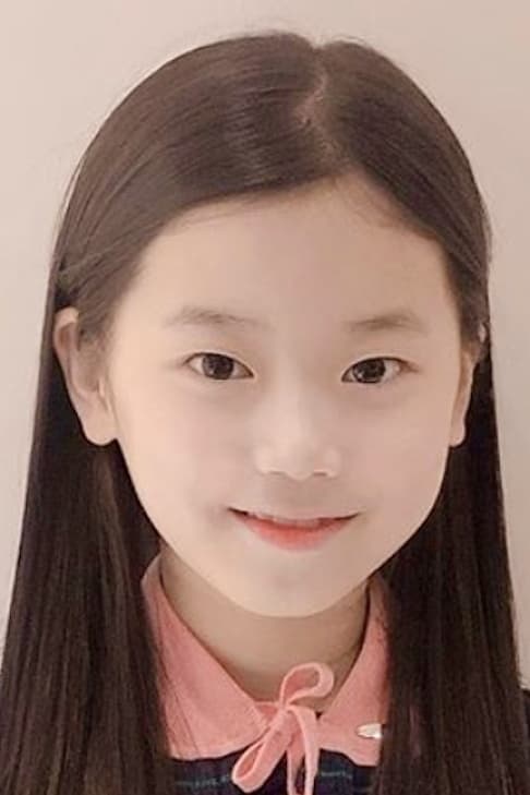 تصویر هنرمند Yoon Seo Yeon
