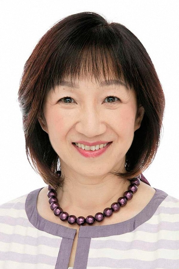 تصویر هنرمند Yuko Mita