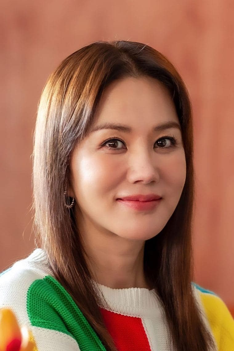 تصویر هنرمند Uhm Jung-hwa