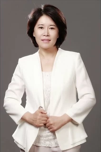 تصویر هنرمند Kwak Na-yeon