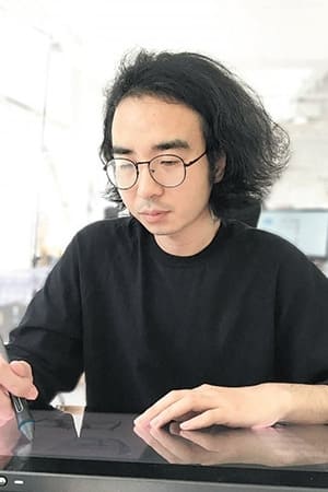 تصویر هنرمند Xianzhe Xu