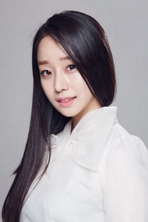 تصویر هنرمند Moon Ye-won