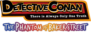 لوگوی رسمی انیمه Detective Conan: The Phantom of Baker Street (2002)