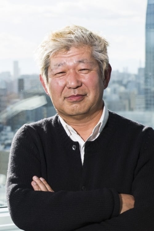 تصویر هنرمند Toshio Tsuchiya