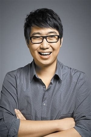 تصویر هنرمند Xu Lei