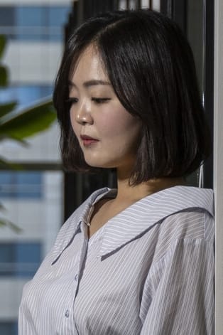 تصویر هنرمند Shin Ha-eun