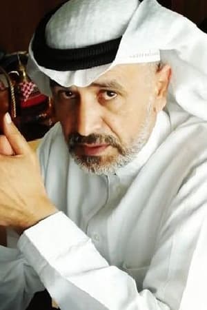 تصویر هنرمند Jubran Al Jubran