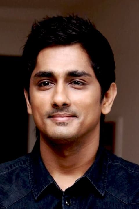 تصویر هنرمند Siddharth