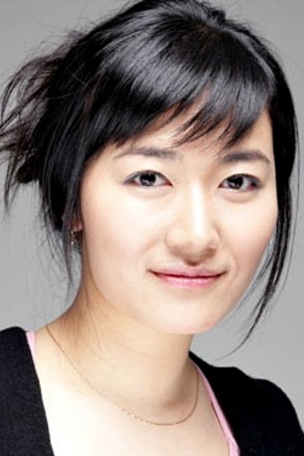 تصویر هنرمند Kim Mi-ryeo