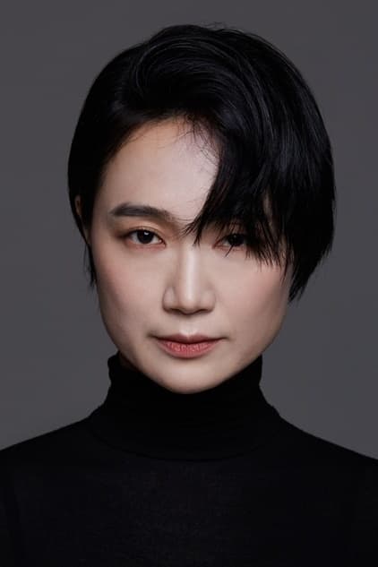 تصویر هنرمند Choi Hee-jin