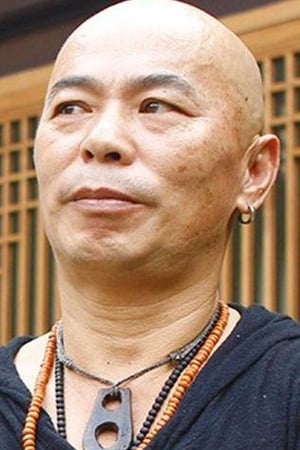 تصویر هنرمند Xiong Xinxin