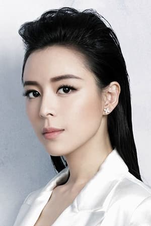 تصویر هنرمند Zhang Jingchu