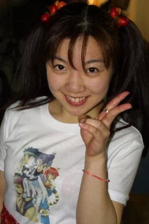 تصویر هنرمند Sayaka Ikeda