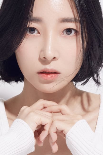 تصویر هنرمند Kim Geu-lim