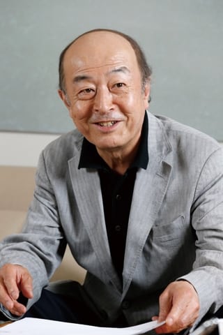 تصویر هنرمند Shinichirô Ikebe