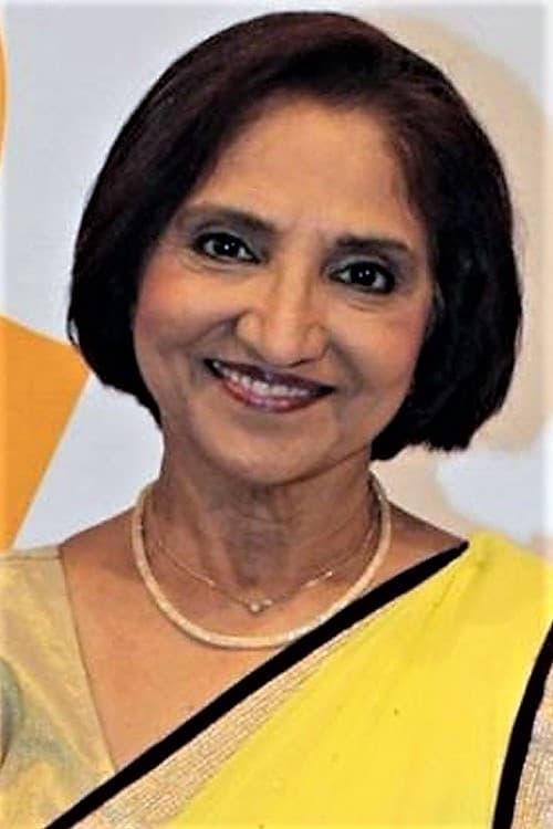 تصویر هنرمند Sarita Joshi