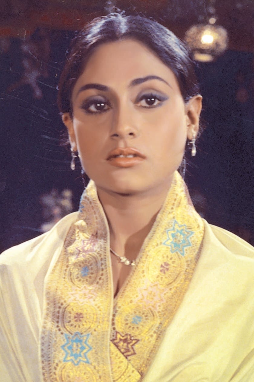 تصویر هنرمند Jaya Bachchan