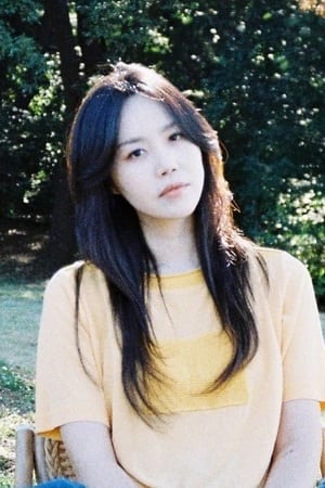 تصویر هنرمند Lee Yoo Jin