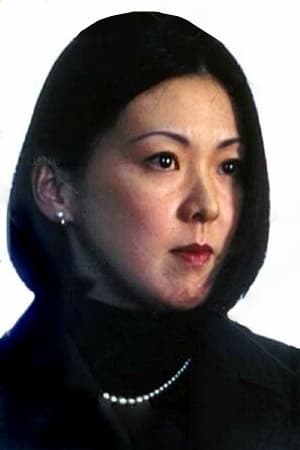 تصویر هنرمند Yumiko Tanaka