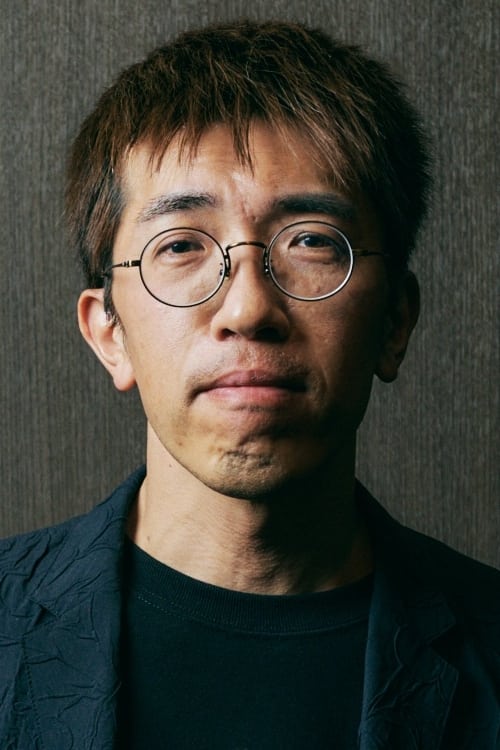 تصویر هنرمند Tetsuro Araki