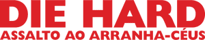 لوگوی رسمی فیلم Die Hard (1988)