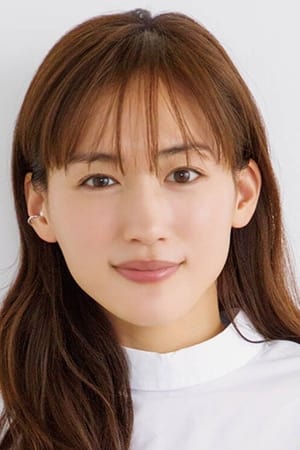 تصویر هنرمند Haruka Ayase