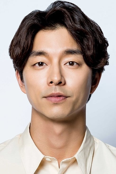 تصویر هنرمند Gong Yoo