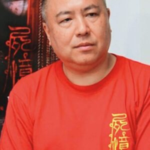 تصویر هنرمند Takashige Ichise