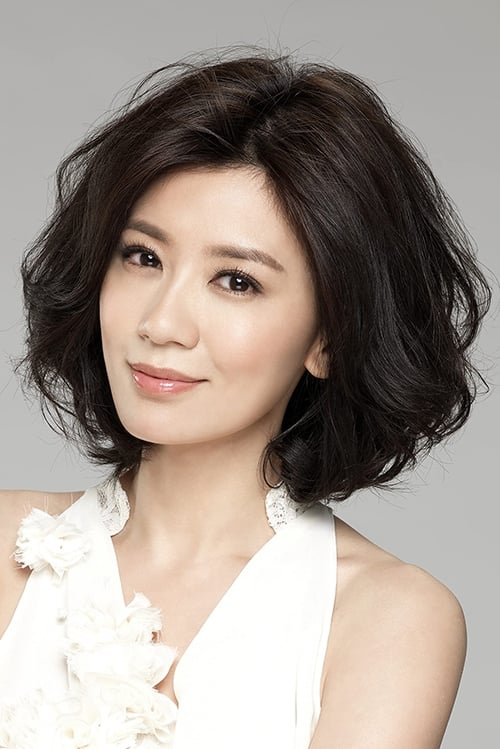 تصویر هنرمند Alyssa Chia