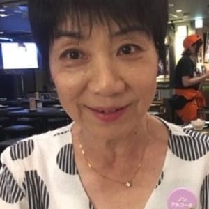 تصویر هنرمند Rumiko Ukai