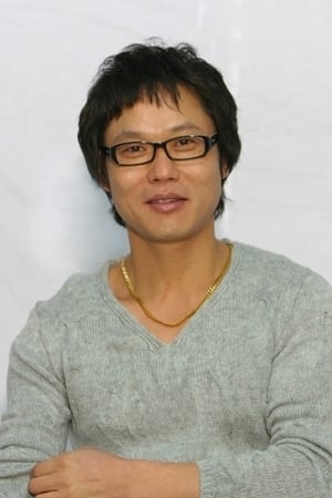 تصویر هنرمند Yun Yeong-keol