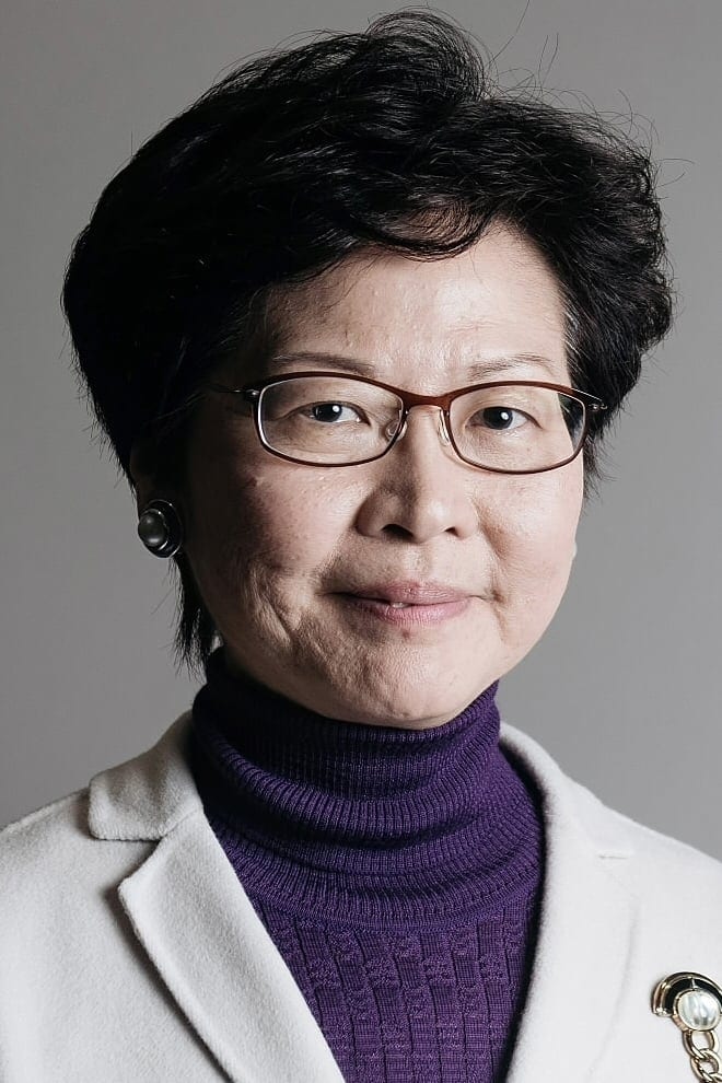 تصویر هنرمند Carrie Lam