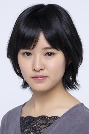 تصویر هنرمند Hibiki Kitazawa