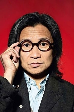 تصویر هنرمند Peter Ho-Sun Chan