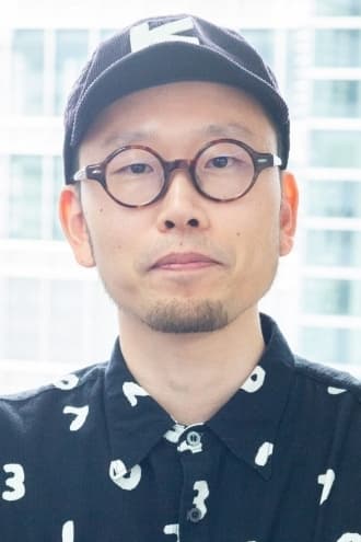 تصویر هنرمند Kyohei Ishiguro
